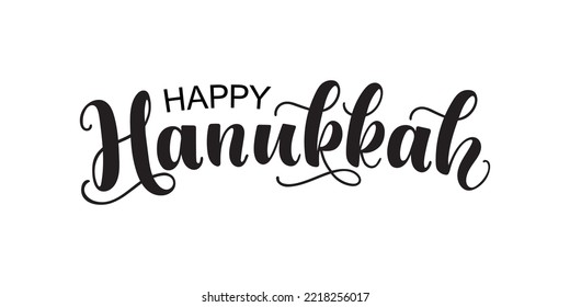Happy Hanukkah handwritten text. Modern brush calligraphy. Hand lettering typography, Vector illustration for Jewish holiday as banner, poster, greeting card, invitation, flyer, t-shirt design