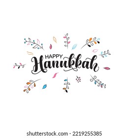 Happy Hanukkah handwritten text. Modern brush calligraphy. Hand lettering typography, Vector illustration for Jewish holiday as banner, poster, greeting card, invitation, flyer, t-shirt design