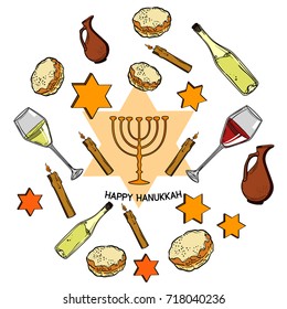 Happy Hanukkah holiday