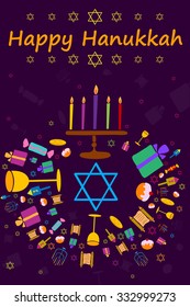 Happy Hanukkah holiday greeting background in vector