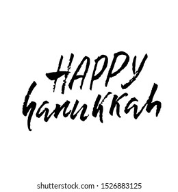 Happy Hanukkah. Holiday handdrawn modern dry brush illustration. Jewish festival of lights. Vector illustration.