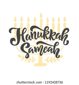 Happy Hanukkah holiday lettering with menorah, isolated on white. Hand drawn vector typographic design with modern calligraphy.