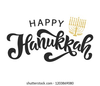 Happy Hanukkah holiday lettering with menorah, isolated on white. Hand drawn vector typographic design with modern calligraphy.