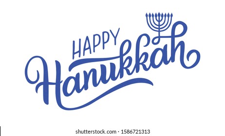 30,868 Hanukkah vector Images, Stock Photos & Vectors | Shutterstock