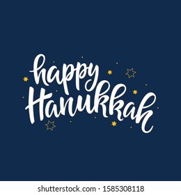 Happy Hanukkah holiday script lettering inscription. Handwritten quote. Calligraphy for Hanukkah card, poster, banner.