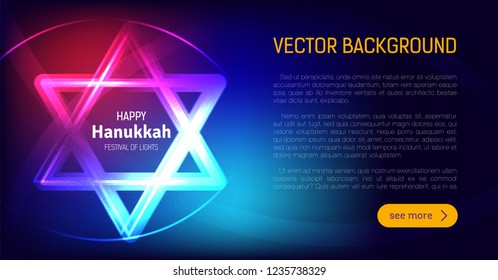 Happy Hanukkah. Holiday vector illustration of jewish religion event. David star. Sale promotional banner. Ads poster template design. Festive light banner