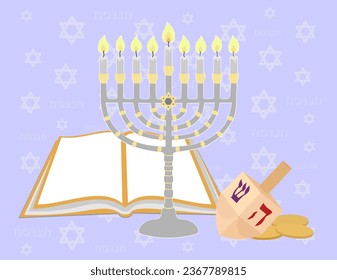 Happy Hanukkah holiday, vector illustration. Lighted candles, menorah, open book, sevivon top and coins. Objects and symbols of the Israeli New Year festival.