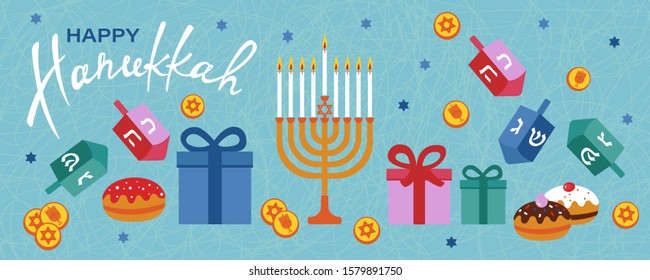 Happy Hanukkah horizontal banner with menorah, dreidels, gift boxes, hebrew letters, donuts, star David. Jewish Festival of Lights vector template.