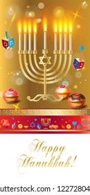 Happy Hanukkah invitation card with traditional Jewish Holiday Hanuka festival of lights symbols. Chanukah menorah candelabrum candles, wood dreidel, chanuka donuts on festive bokeh lights background.