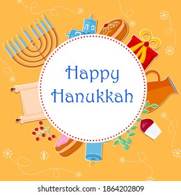 Happy Hanukkah Israel holiday greeting background in vector