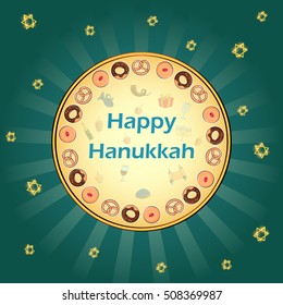 Happy Hanukkah Israel holiday greeting background in vector