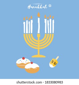 Happy Hanukkah. The Jewish Festival of Lights. Festive menorah, dreidel. sweet traditional bake and golden lights.