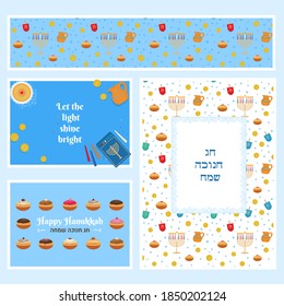 Happy Hanukkah, Jewish Festival of Lights Chanukkah holiday greeting card, postcard or banners set with donuts, candles, dreidel, oil jur, menorah, coins, david star pattern. Happy Hanukkah in Hebrew.