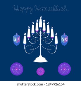 Happy Hanukkah, jewish holiday.