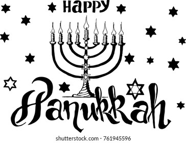 Happy Hanukkah, Jewish holiday