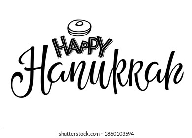 Happy Hanukkah lettering with donut sketch. Calligraphy jewish Lettering holiday logo template. Hanukkah inscription. Jewish Festival of Lights celebration, Hanukkah background