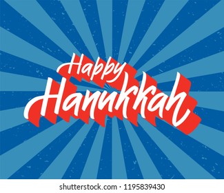 Happy Hanukkah lettering logotype, badge and icon typography.Golden glitter Lettering of jewish holiday logo template. Lettering card template. Calligraphy banner, flyer on textured background