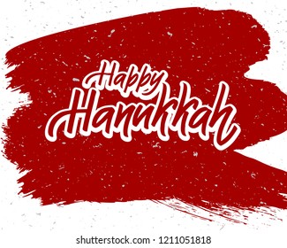 Happy Hanukkah lettering logotype, badge and icon typography.Golden glitter Lettering of jewish holiday logo template. Lettering card template. Calligraphy banner, flyer on textured background
