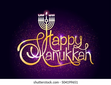 Happy Hanukkah lettering on glitter colorful background.