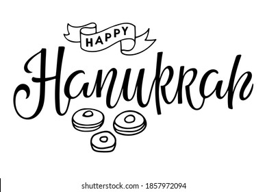 Happy Hanukkah logotype, badge, icon typography with donuts sketch. Calligraphy jewish Lettering holiday logo template. Hanukkah inscription. Jewish Festival of Lights celebration, festive background