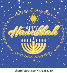 Happy Hanukkah. Logotype, icon typography. Lettering of jewish holiday logo template. Hand written lettering card template. Calligraphy banner, flyer on textured background. Vector illustration