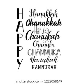 Happy Hanukkah. Modern design template with hand lettering. Jewish holiday. Vector illustration