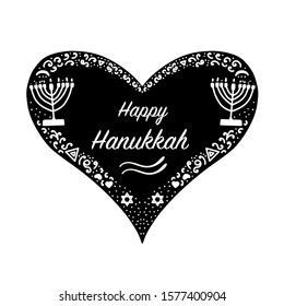 happy hanukkah in modern style in black heart. Holiday greeting card. Winter decoration element. Design collection. Modern paper decoration.