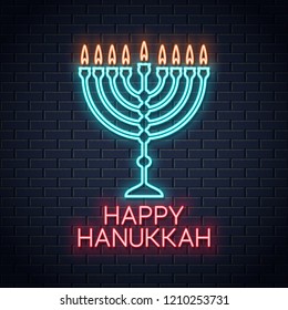 happy hanukkah neon sign on wall background