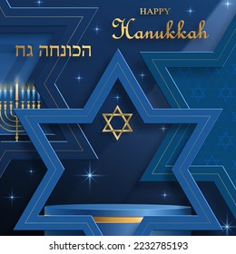 Happy Hanukkah podium round stage with nice and creative symbols and gold paper cut style on color background for Hanukkah Jewish holiday