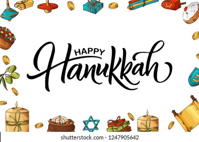 Happy Hanukkah poster with lettering. Hand drawn elements in sketch style. Calligraphy quote for your design. Vector illustration.