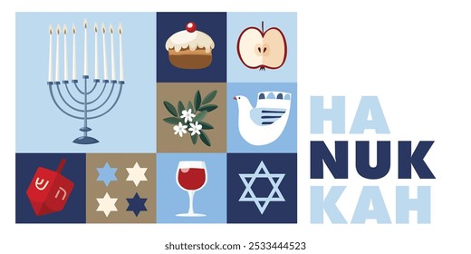 Feliz Hanukkah, hanukkah Sameach banner na web. Cartão comemorativo de férias judaicas geométricas festivas, convite com candleholder chanukija, vinho, brinquedos dreidel. Rosca, pomba. Plano de fundo de ilustração de vetor.