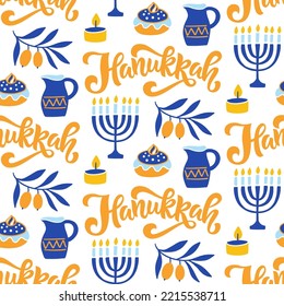 Happy hanukkah seamless pattern. Jewish holiday repeating endless background with Menorah, olive branch, text, donut. Vector illustration texture print.