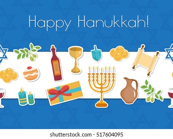 Happy Hanukkah seamless poster. Happy Hanukkah greeting card, flyer, invitation. Hanukkah is a Jewish holiday. Greeting Card with Menorah, Sufganiyot, Dreidel. Vector illustration