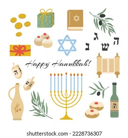Happy Hanukkah set of elements