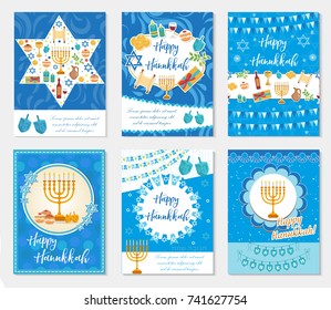 Happy Hanukkah set of greeting cards, flyer, poster. Hanukkah collection of templates for your invitation design. With menorah, sufganiyot, bunting, dreidel. Jewish holiday. Vector illustration