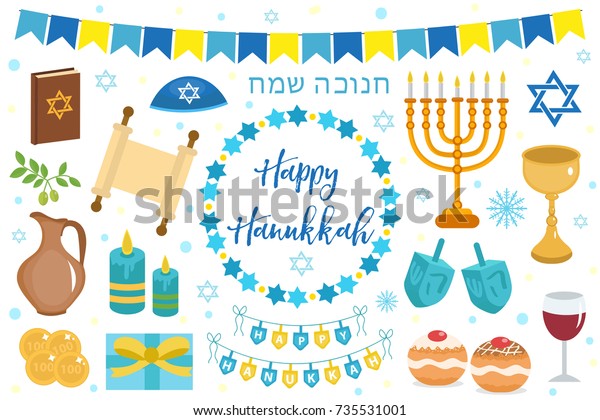 Happy Hanukkah Set Icons Flat Style Stock Vector (Royalty Free) 735531001