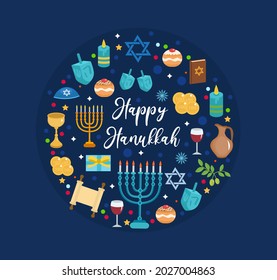 Happy Hanukkah set of icons in a round shape, greeting card. Template for your design. Jewish holidays. Vector illustration