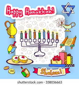Happy Hanukkah Shalom Chanukah traditional jewish holiday doodle symbols set ink draw vector illustration. Hand drawn colorful sketch set for Holiday Greeting Cart