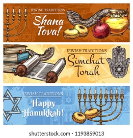 Feliz Hanukkah, Shana Tova o Rosh Hashanah Año Nuevo y Simchat Torah Día festivo judío diseño de boceto. Tarjetas vectoriales de símbolos de celebración judía, velas de Menorah, pergamino de Torah y cuerno shofar