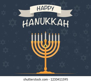 Happy Hanukkah Shining Background with Menorah. Golden, beige and turquose colors.David Star