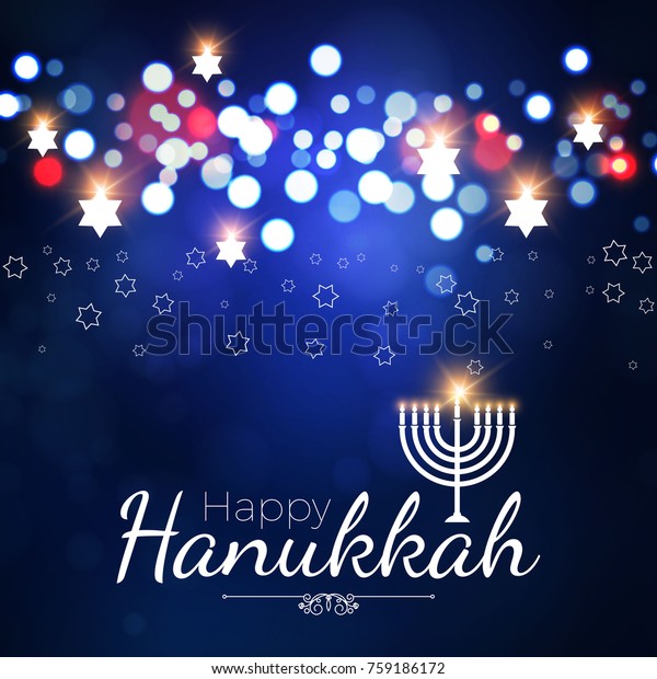 Happy Hanukkah Shining Background Menorah David Stock Vector (Royalty ...