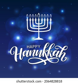 Happy Hanukkah square banner. Festive blue shiny background, menorah illustration and happy Hanukkah hand sketched lettering as celebration design.