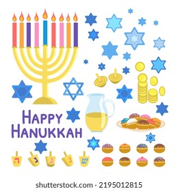 Happy Hanukkah symbols set isolated on white background. Jewish traditional symbols: menorah, David star, sufganiyah, dreidel. Vector illustration in flat cartoon style 