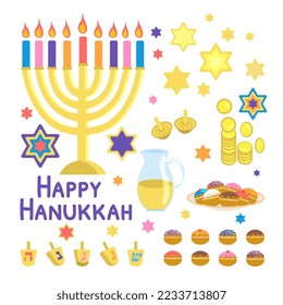Happy Hanukkah symbols set vector illustration isolated on white background Jewish traditional symbols: menorah, David star, sufganiyah, dreidel Flat cartoon style 
