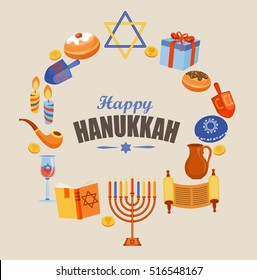  Happy Hanukkah typography card template, banner, flyer. Vector illustration.