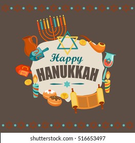  Happy Hanukkah typography card template, banner, flyer. Vector illustration.