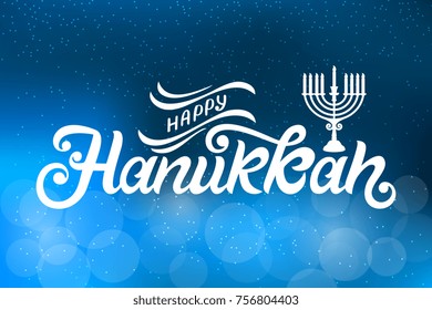 Happy Hanukkah typography vector design for greeting cards and poster design template celebration. Hanukkah beautiful inscription. Beautiful  background, blurred festive lights. Vector illustration.