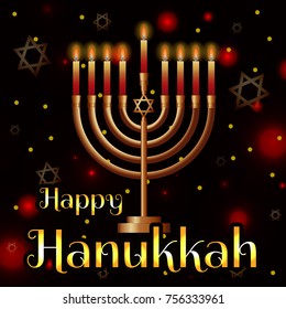 Happy Hanukkah. Vector background