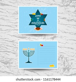 Happy Hanukkah vector hand draw lettering. Happy Hanukkah illustration with elements for postcard. Happy Hanukkah typography greeting card. Hanukkah Jewish Holiday postcard.