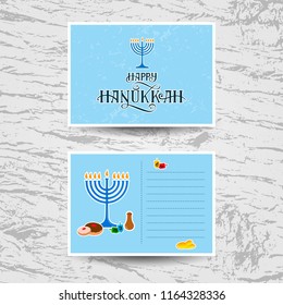 Happy Hanukkah vector hand draw lettering. Happy Hanukkah illustration with elements for postcard. Happy Hanukkah typography greeting card. Jewish Holiday postcard.